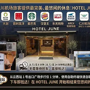 Hotel Airport June
