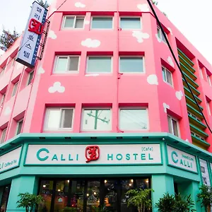  Hostel Calli Zuid-Korea